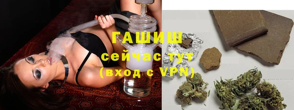 МДПВ Аркадак