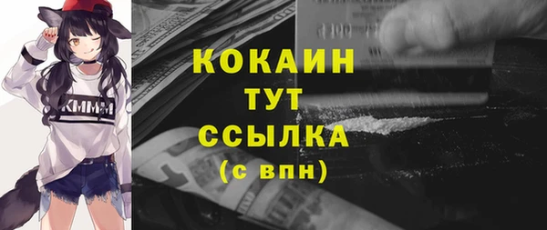 МДПВ Аркадак