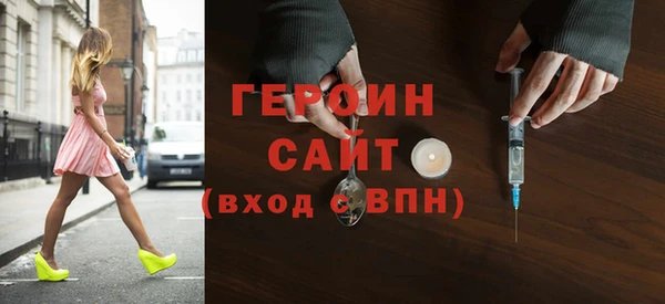 ALPHA PVP Сатка