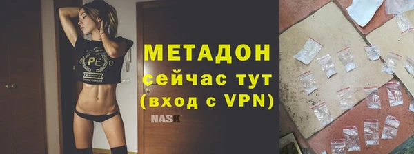 МДПВ Аркадак