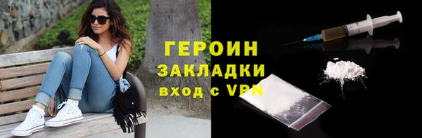 дживик Арсеньев