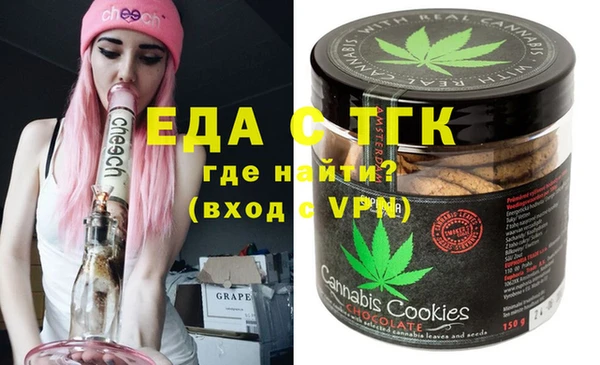 МДПВ Аркадак