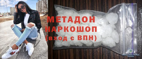 МДПВ Аркадак