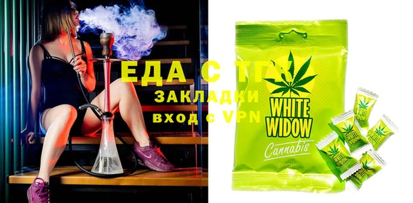 МДПВ Аркадак