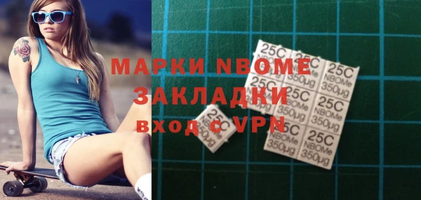 дживик Арсеньев