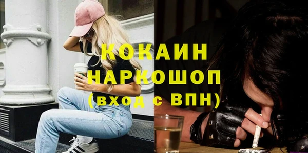 мяу мяу мука Балабаново